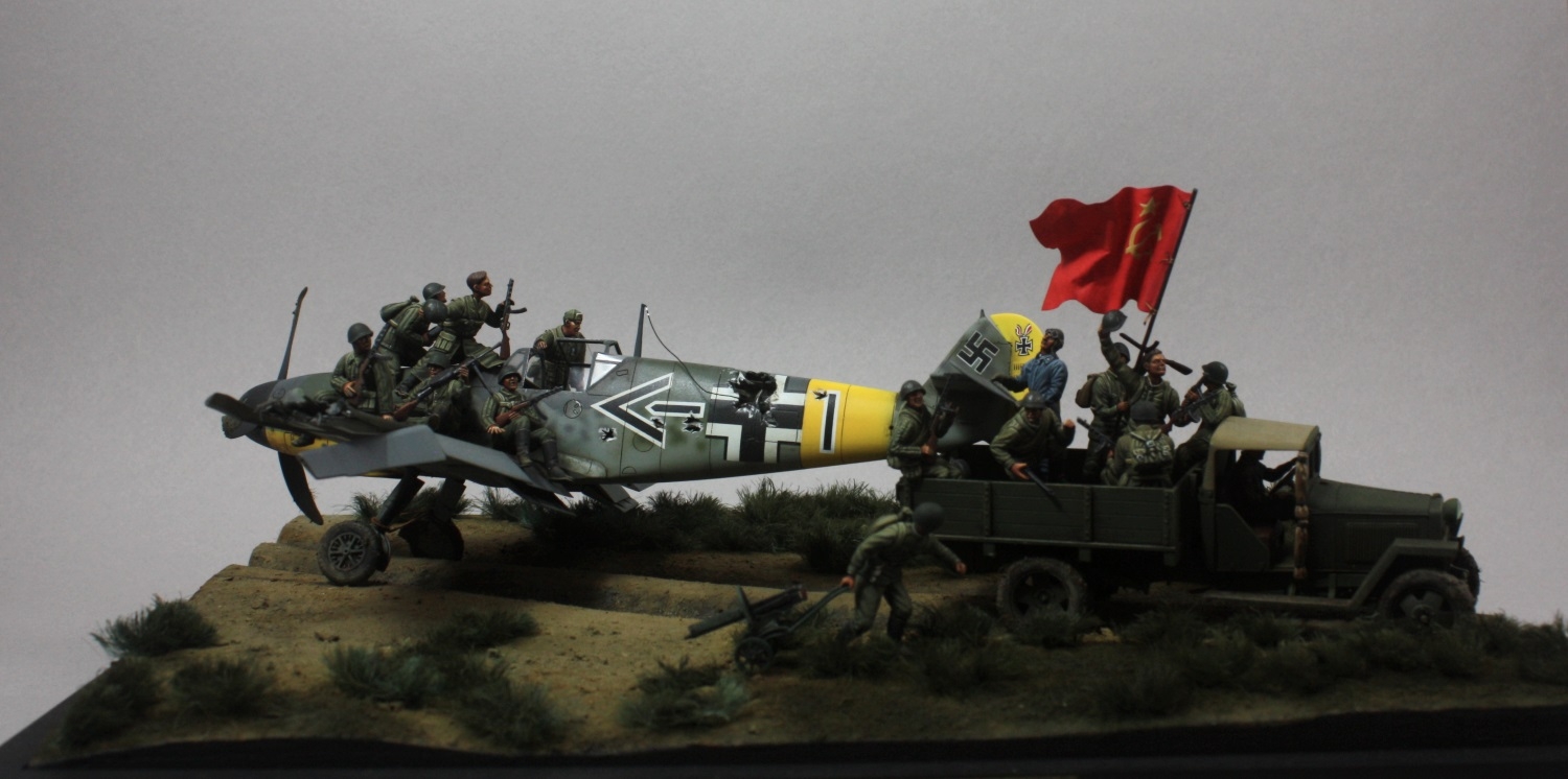 The War Trophy