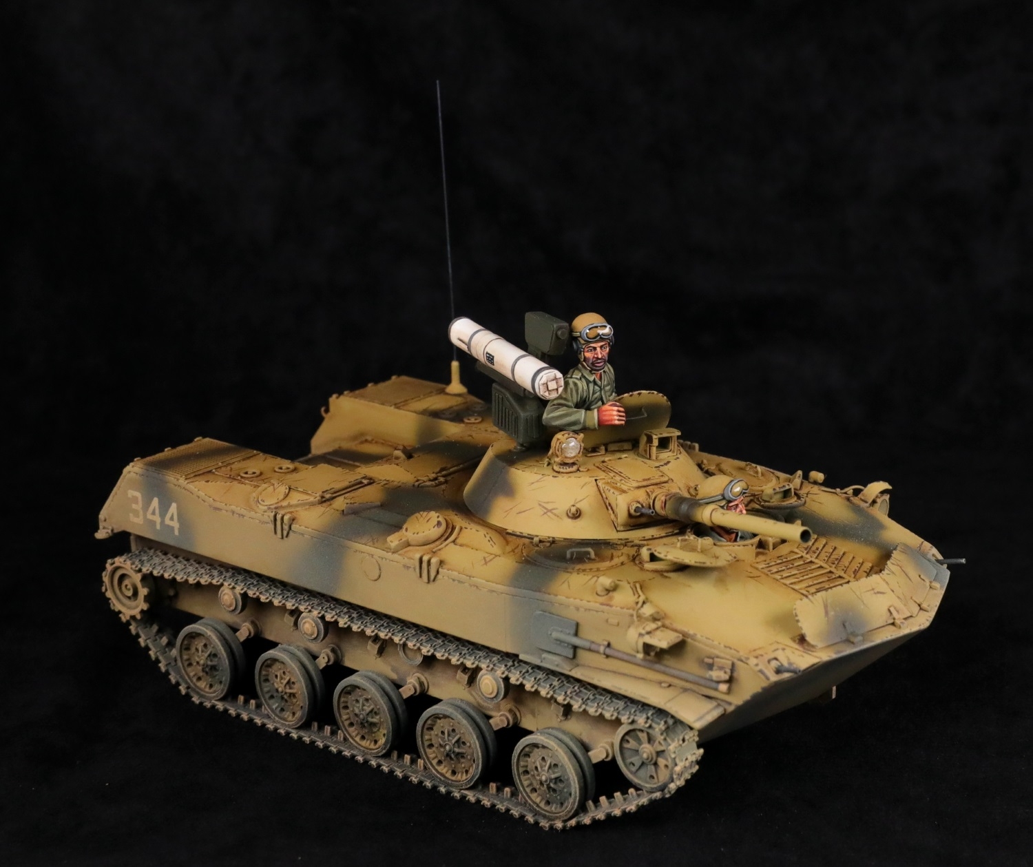 BMP Carrier